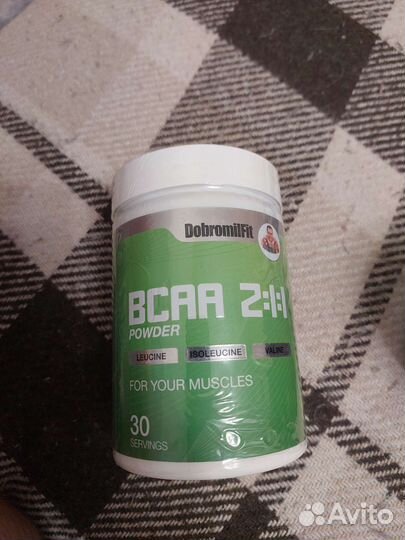 Спортивные добавки bcca