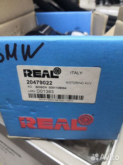 Cтартер bmw e34