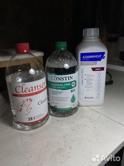 Все для маникюра