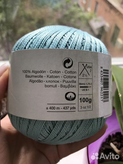 Пряжа Katia Alexandria