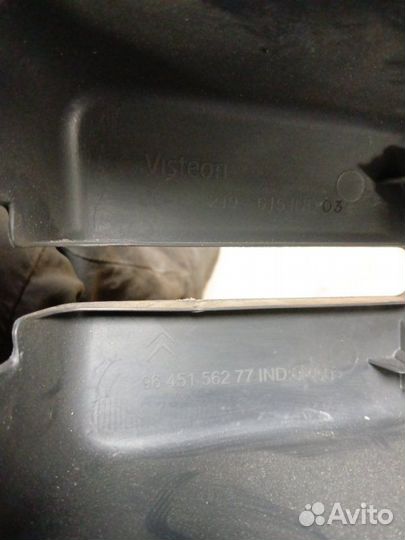 Консоль между сидений Citroen Berlingo M59 фургон