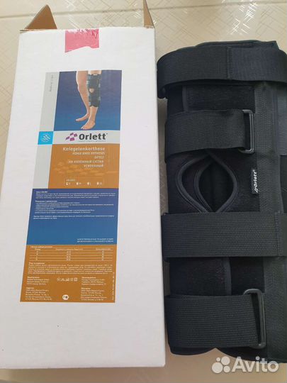 Ортез на коленный сустав усиленный orlett ks-601