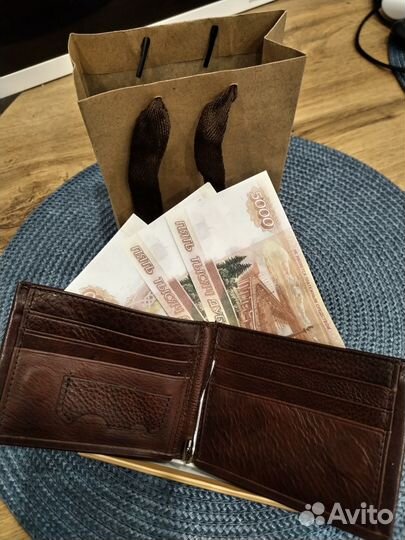 Кошелек мужской