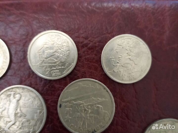 Юбилейные монеты России