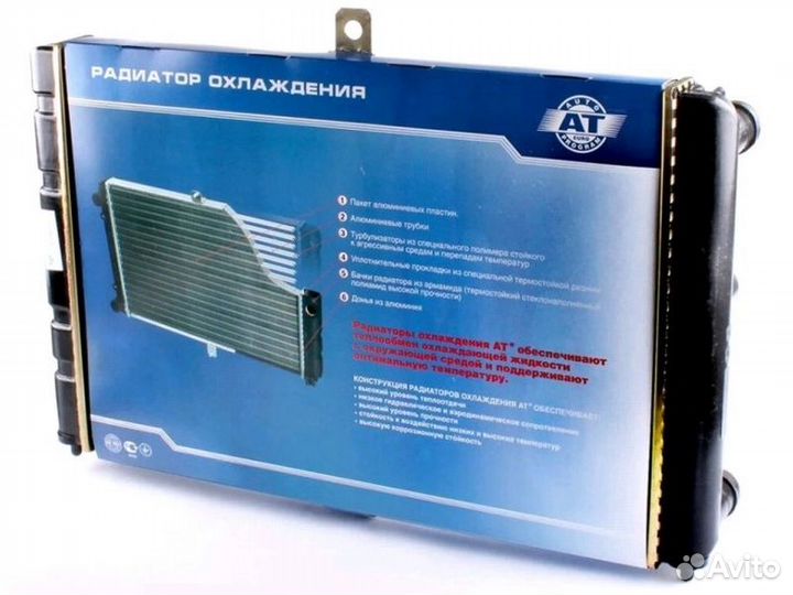 Радиатор охлаждения Chance, Sens 1.3