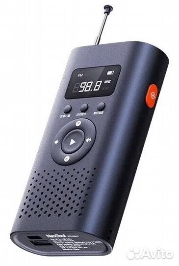 Многофункциональный фонарь-радиоприемник Youpin