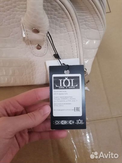 Сумка женская натуральная кожа