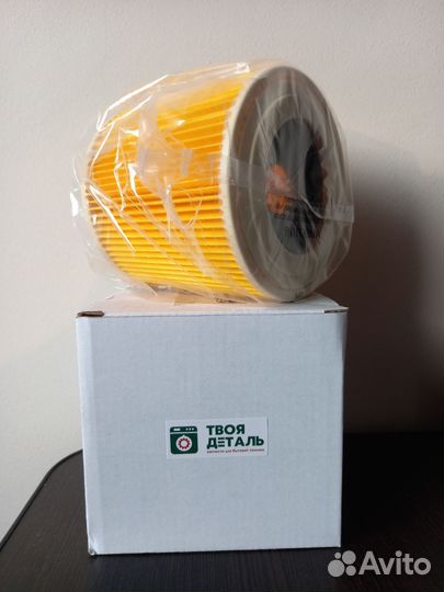 Мешки и фильтра для пылесосов Karcher,LG,Bosch