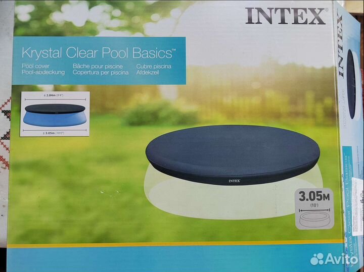 Тент для надувного бассейна