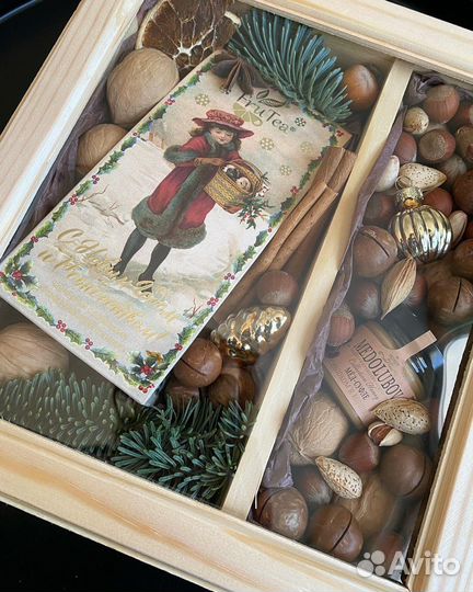 Подарочный бокс набор