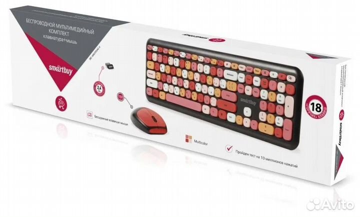 Комплект беспроводный клавиатура+мышь Smartbuy 666