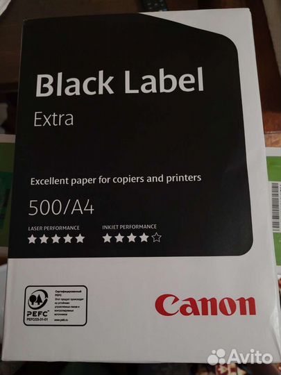 Бумага А4 Canon для принтеров