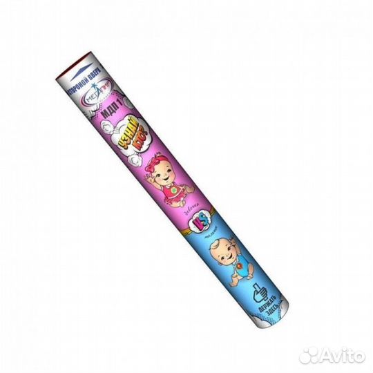 Цветной дым ручной для Гендер Пати с наклейкой