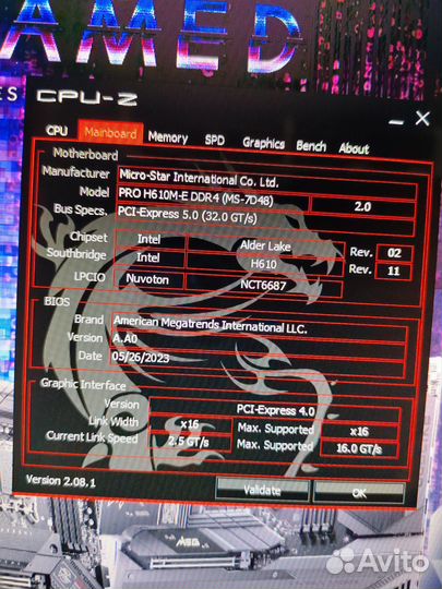 Игровой пк I5 12490F / RX 6600 XT 8gb/ ssd500