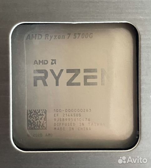 Ryzen 7 5700g BOX (как новый)