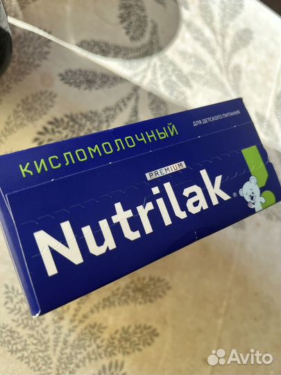 Смесь кисломолочная нутрилак