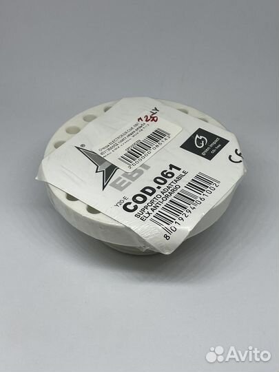 Опора electrolux Cod. 061 4071306502 пласт левая р