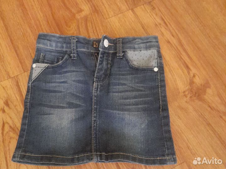 Три юбочки 116