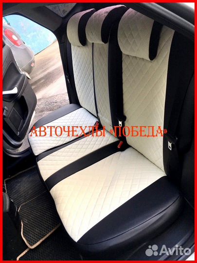 Чехлы Ford Mondeo 4 из экокожи чёрно-белые Ромб