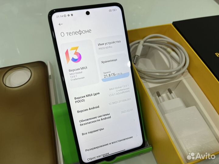 Xiaomi Poco X3 pro 6/128 Phantom Black