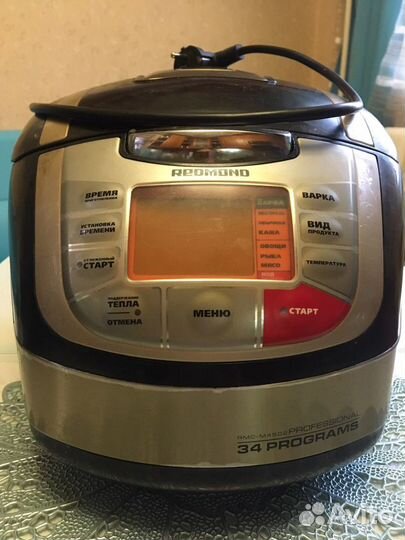 Мультиварка redmond 4502