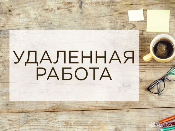 Обучение smm