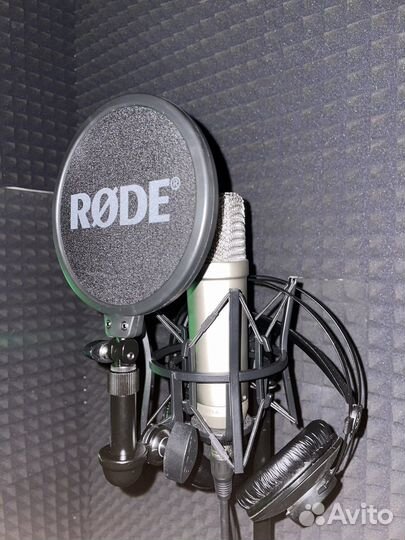 Студия звукозаписи