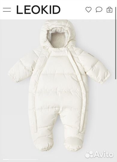 Комбинезон зимний 56