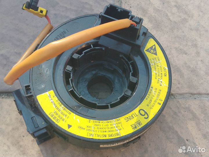 Шлейф подрулевой кольцо SRS Lifan Solano 1 620