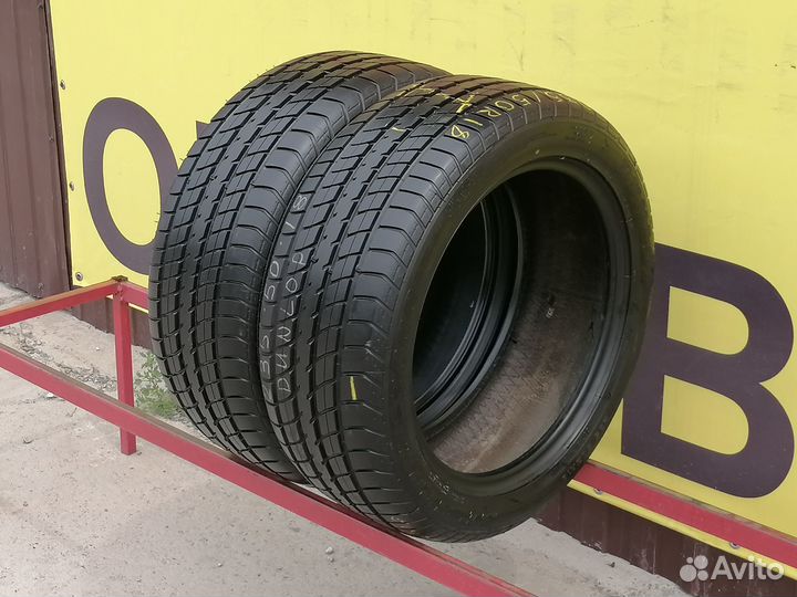 Dunlop SP Sport 2000 235/50 R18