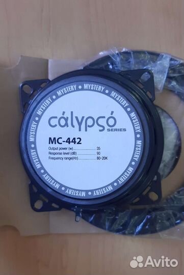 Автомобильные колонки mystery новые