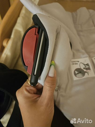 Рюкзак кенгуру