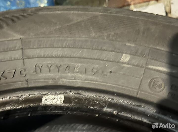 Yokohama BluEarth AE50 235/55 R18 100V