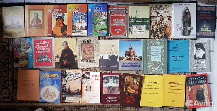 Э1 П2 ш2-4 П2 и вразброд