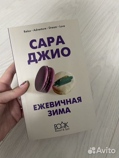 Книги отдам бесплатно