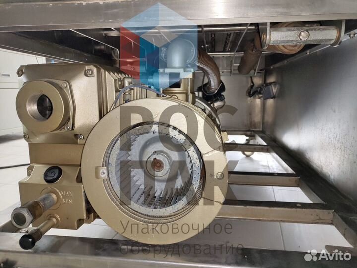 Вакуумный упаковщик Henkelman Polar 2-85