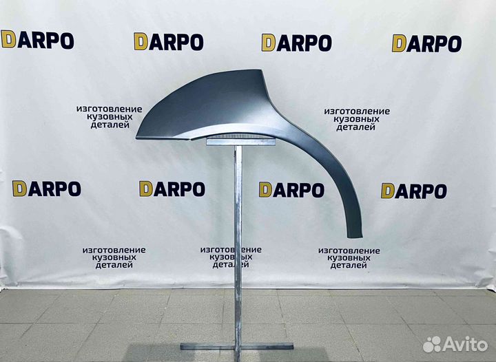 Арки для Hyundai Elantra 3 XD 2000-2008 (XD, XD2)