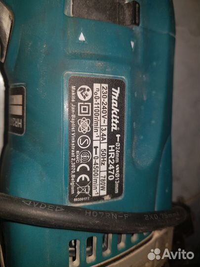 Продам перфоратор makita HR2470