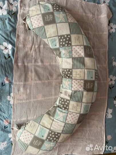 Подушка для беременных и кормления