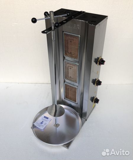 Шаурма аппарат