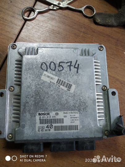 Блок управления двигателем Citroen C5 2001-2004