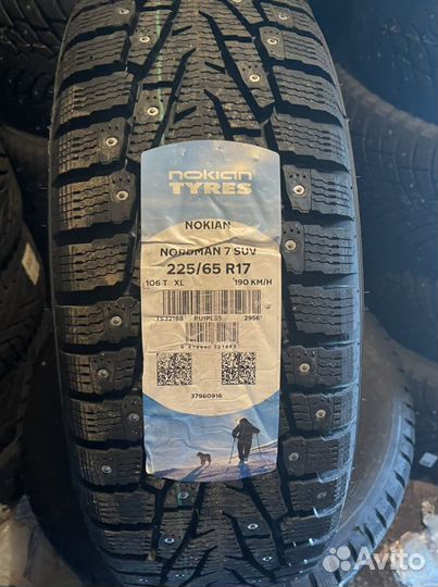 Nokian Tyres Nordman 7 SUV 225/65 R17 106T