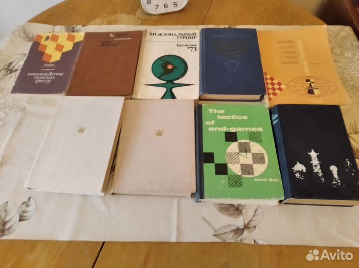 Различная шахматная литература