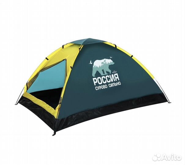Палатка двухместная и трехместная новые