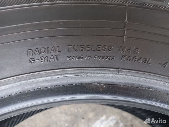 Yokohama Geolandar G91AT 225/65 R17