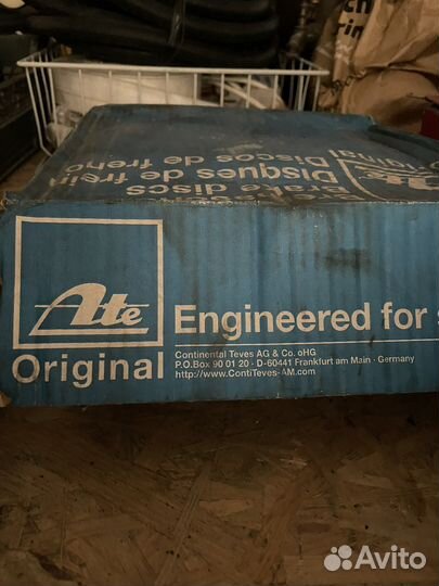 Тормозные диски