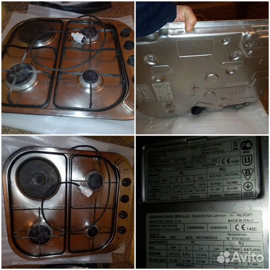 Комбинированная варочная панель,газ+ электр