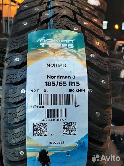 Nokian Tyres Nordman 8 185/65 R15 92T