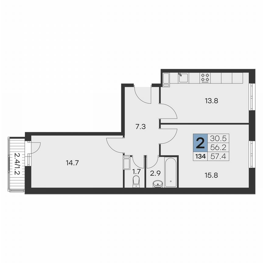 2-к. квартира, 57,4 м², 8/9 эт.