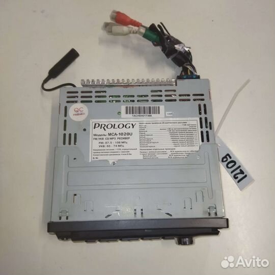 Магнитола Prology MCA-1020U